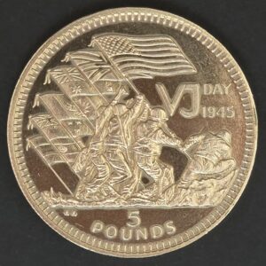 1995 Gibraltar VJ Day £5 Virenium Coin