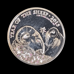 2015 Lunar Year of Sheep UK 1 Oz Silver Bullion Coin in Capsule