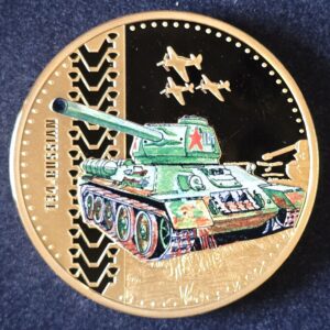 2016 Cook Islands Tanks: T34 Proof $1 Copper with Gold Plating