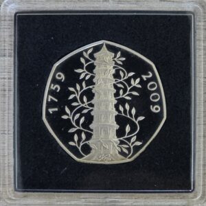 2009 Kew Gardens 50p Proof Coin in Quadrum