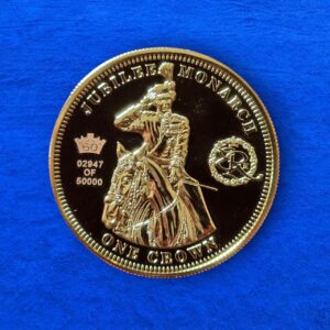 2012 TDC Jubilee Monarch Gold Plated 1 Crown in Capsule