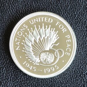 1995 United Nations £2 Silver Proof Coin in Capsule