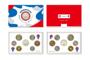 2025 Japan - Osaka, Kansai Expo 1,166 Yen BU 7-Coin Mint Set