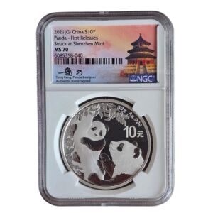 2021 (G) China - Panda 10 Yuan 30g Silver Shenzen Mint MS70 NGC Graded