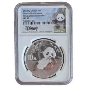 2020 (G) China - Panda 10 Yuan 30g Silver Shenzen Mint MS70 NGC Graded