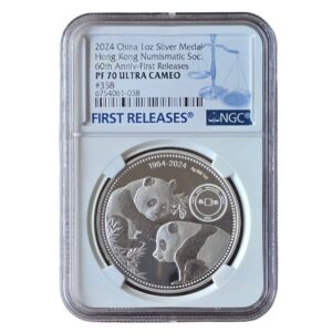 2024 China Hong Kong Numismatics Society Panda Medal 1 Oz Silver Proof PF70 NGC Graded <br><b>Limited Mintage: 520</b>