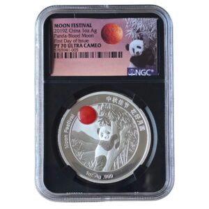 2019 China Blood Moon Panda Medal 1 Oz Silver Proof PF70 NGC Graded <br><b>Limited Mintage: 1888</b>