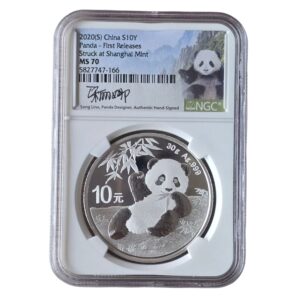 2020 (S) China - Panda 10 Yuan 30g Silver Shanghai Mint MS70 NGC Graded