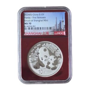 2024 (S) China - Panda 10 Yuan 30g Silver Shanghai Mint MS70 NGC Graded Special Holder