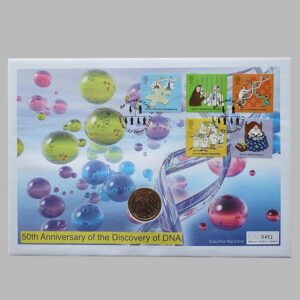 2003 DNA £2 BU Coin Cover Mercury