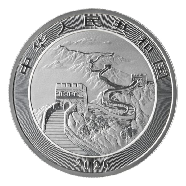 2026年銘　ドラゴン銀貨　東京シティ・エディション China 10yuan 2026 China – Dragon 10 Yuan 1 Oz Silver Bullion Coin in Capsule