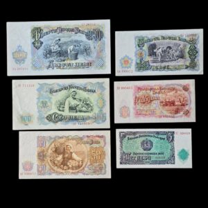 Bulgaria 6x Uncirculated Bank Notes