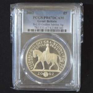 2002 Queen Golden Jubilee £5 Silver Proof Coin PR67DCAM PCGS Graded