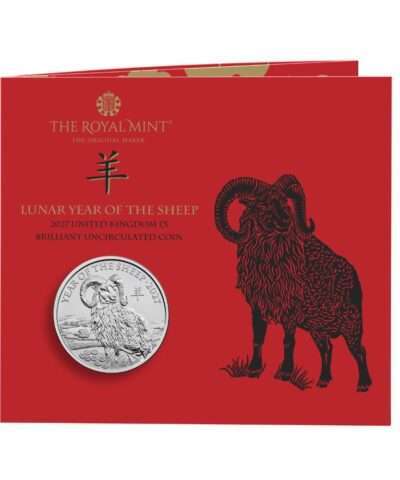 2027 Lunar Year of Sheep £5 BU