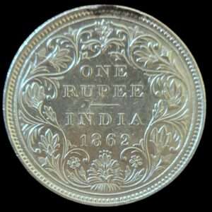 1862 British India - Queen Victoria .917 Silver 1 Rupee No Mint Mark (Coin 2)