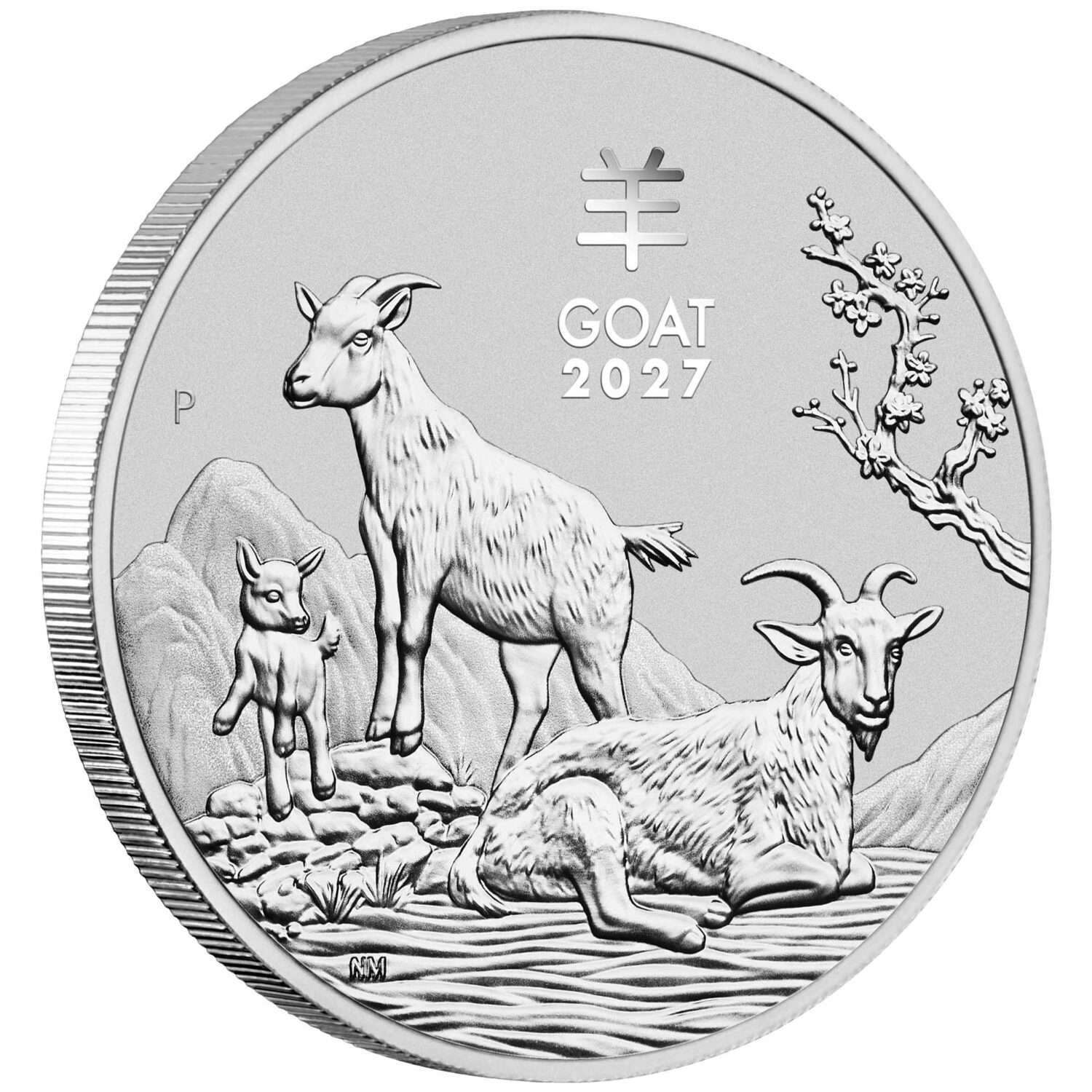 2027 Series III - Year of the Goat Perth Mint Lunar 1 oz Silver Bullion Coin in Capsule - Image 3