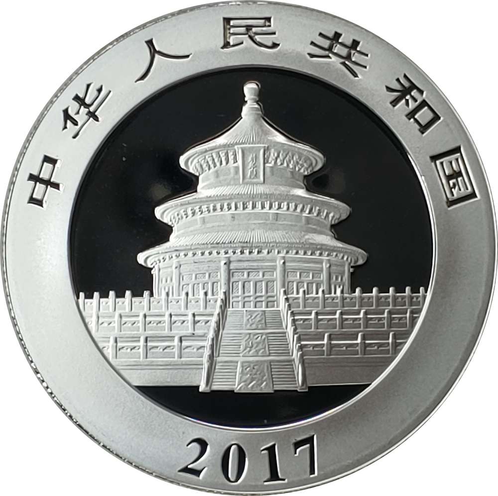 2017 China - Panda 10 Yuan 30g Silver Bullion Coin in Capsule