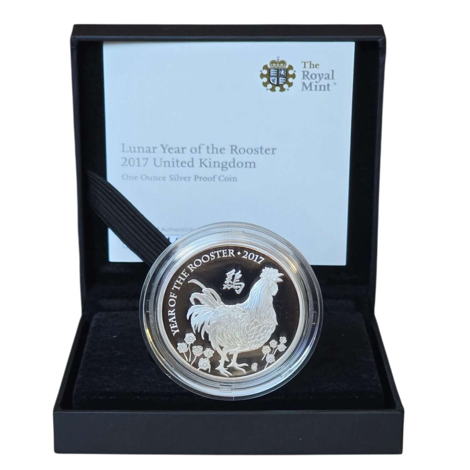 Pre-Owned: 2017 Lunar Year of Rooster 1 Oz Silver Proof