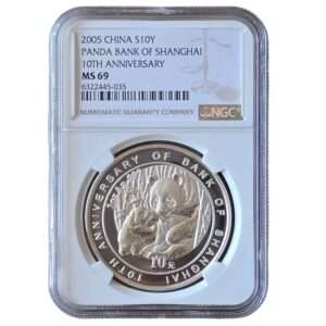 RARE: 2005 China - Panda 'Bank of Shanghai 10th Anniversary' 10 Yuan 30g Silver MS69 NGC Graded