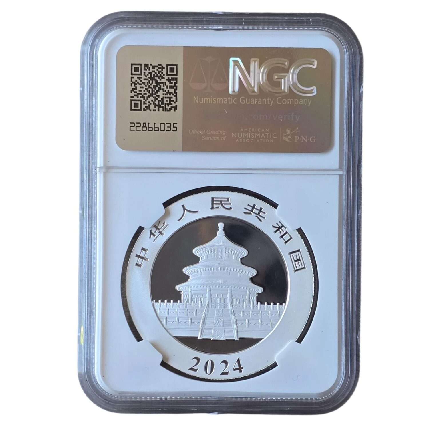 2024 China - Panda 10 Yuan 30g Silver 'BICE Release' MS70 NGC Graded Show Releases Holder