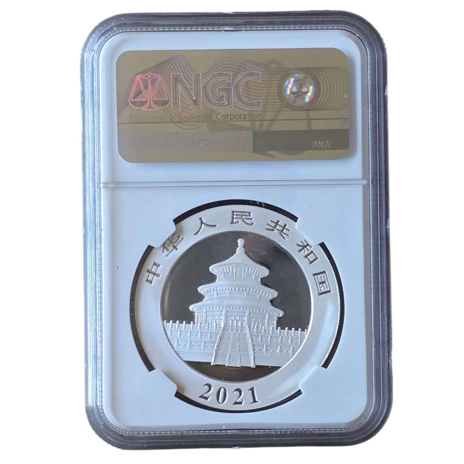 2021 China - Panda 10 Yuan 30g Silver First Day MS70 NGC Graded