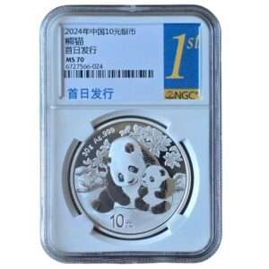 2024 China - Panda 10 Yuan 30g Silver 1st Release MS70 NGC Graded