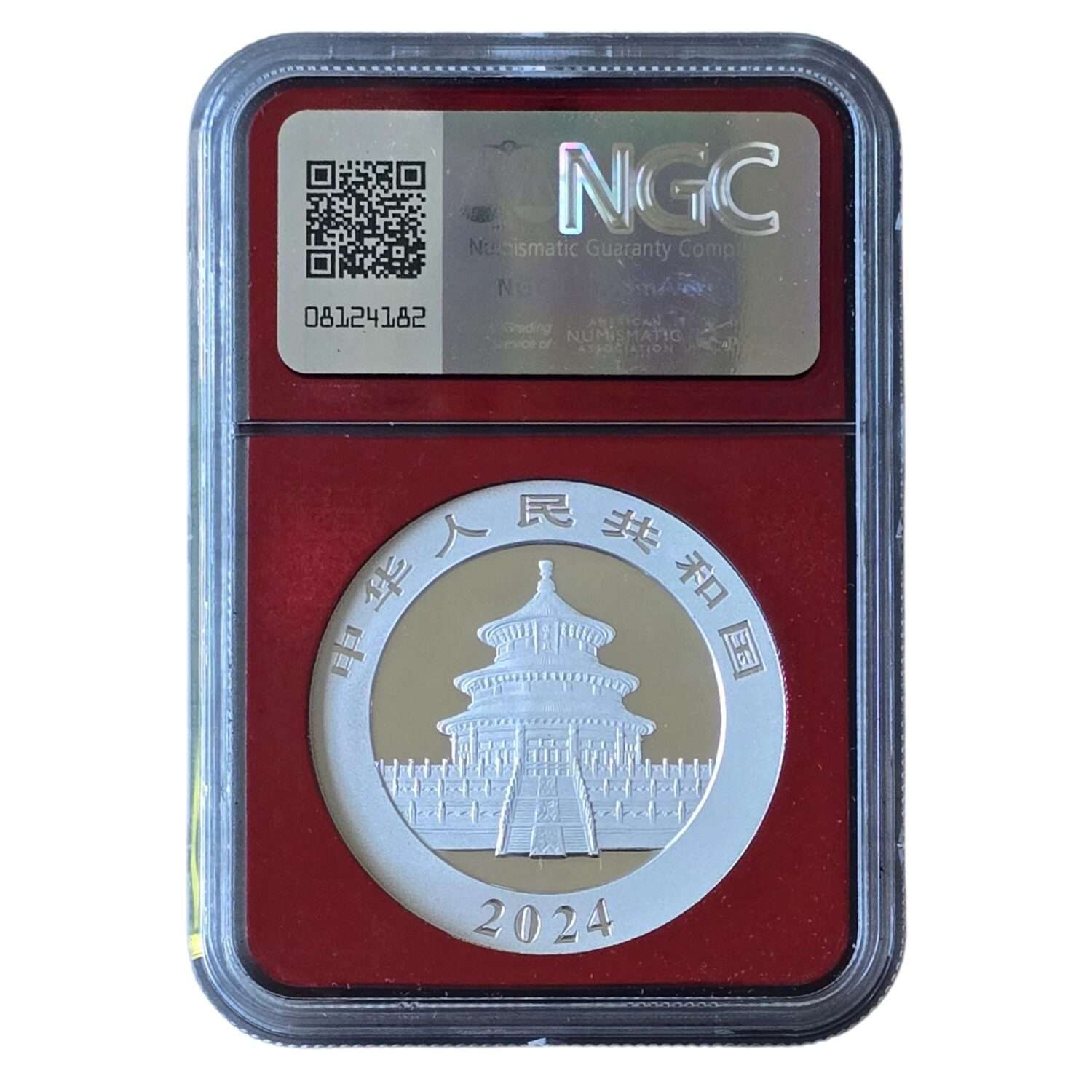 2024 (G) China - Panda 10 Yuan 30g Silver Shenzhen Mint MS70 NGC Graded Special Holder