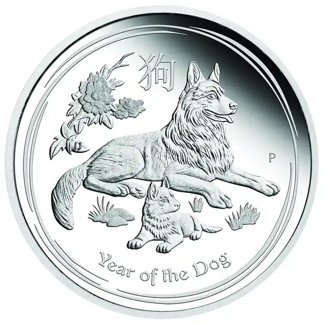 VAT Free: 2018 Series II - Year of the Dog Perth Mint Lunar 1 oz Silver Proof Coin in Box with COA